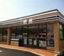 コンビニ　セブンイレブン 姫路阿保南店（コンビニ）まで600m