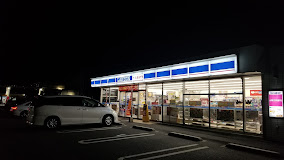 コンビニ　ローソン　出雲枝大津町店（コンビニ）まで400m