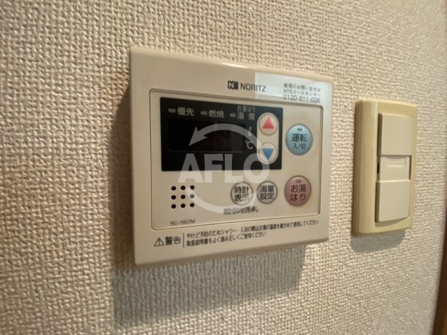 その他設備　エスリード京橋III番館　給湯設備
