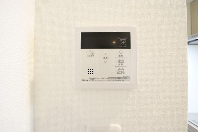その他設備　設備　追焚