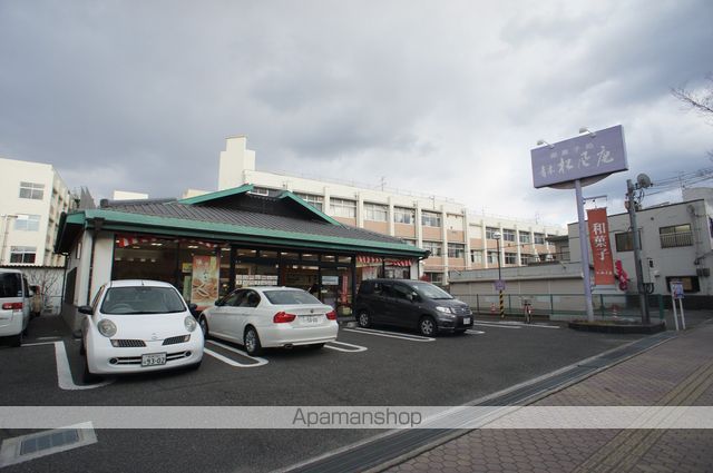 その他　青木松風庵貝塚店（その他）まで197m