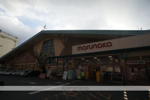 スーパー　（株）山陽マルナカ／貝塚店（スーパー）まで590m
