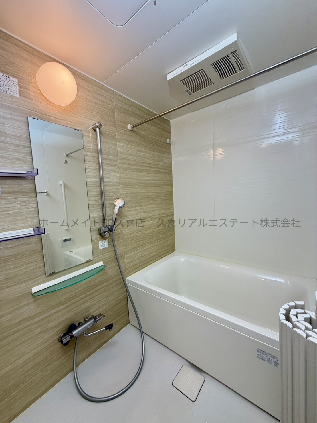 バス・シャワールーム　同建物別号室