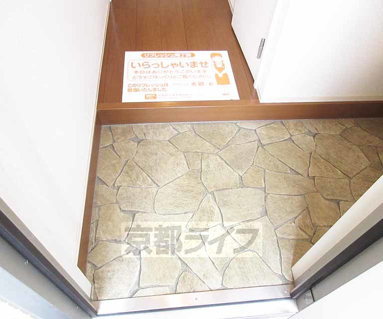 玄関　段差も少ないバリアフリー