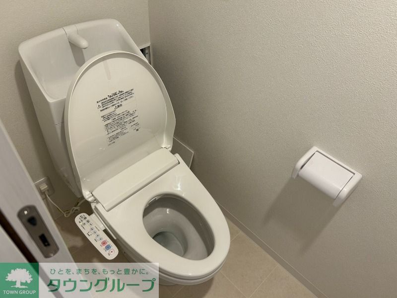 ＪＲ中央線 中野駅 徒歩11分 4階建 新築のトイレ写真