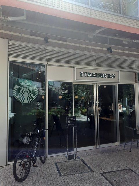 飲食店　スターバックス（飲食店）まで600m
