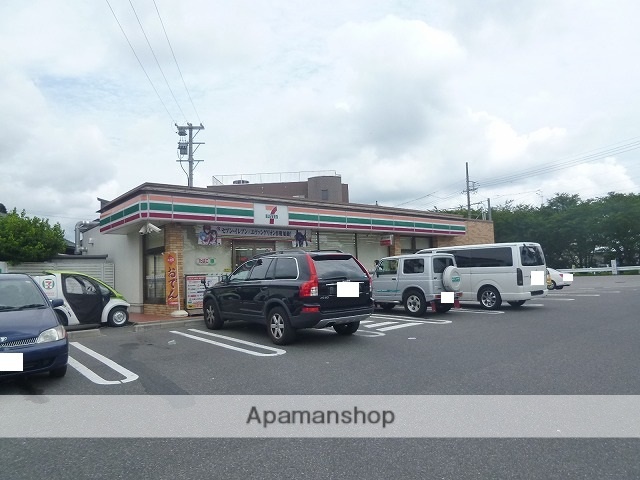 コンビニ　セブンイレブン（コンビニ）まで600m