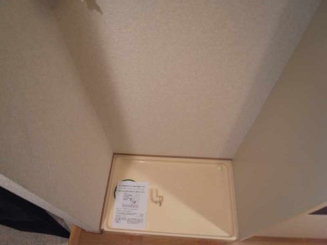 その他　室内洗濯機置場