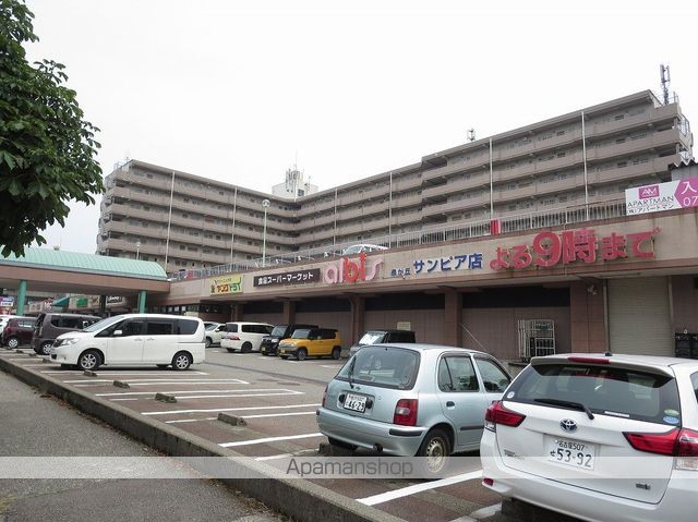 スーパー　アルビス　泉が丘サンピア店（スーパー）まで140m