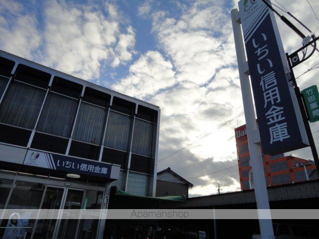 その他　いちい信用金庫七宝支店（その他）まで1217m