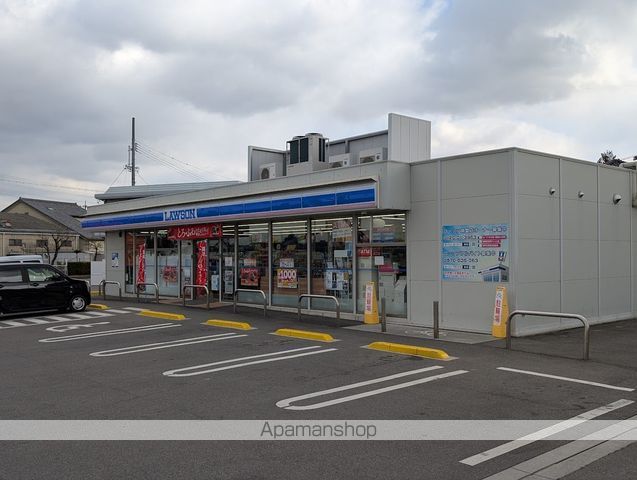 コンビニ　ローソン碧南山下町店（コンビニ）まで2752m