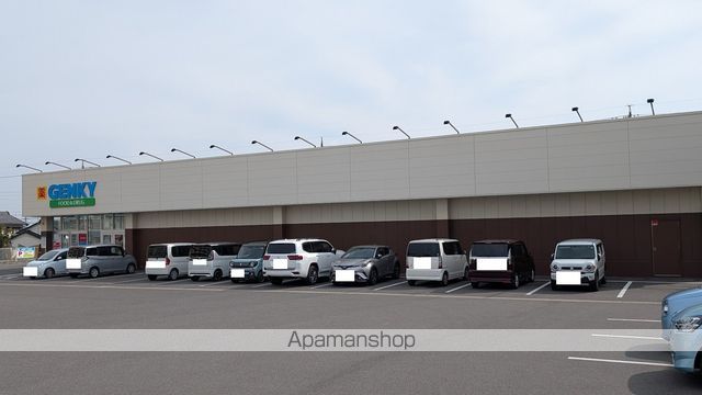 ドラックストア　ゲンキー（株）／碧南金山店（ドラッグストア）まで2814m