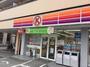 コンビニ　サークルK箕面小野原店（コンビニ）まで488m