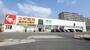 ドラックストア　スギ薬局箕面小野原店（ドラッグストア）まで747m