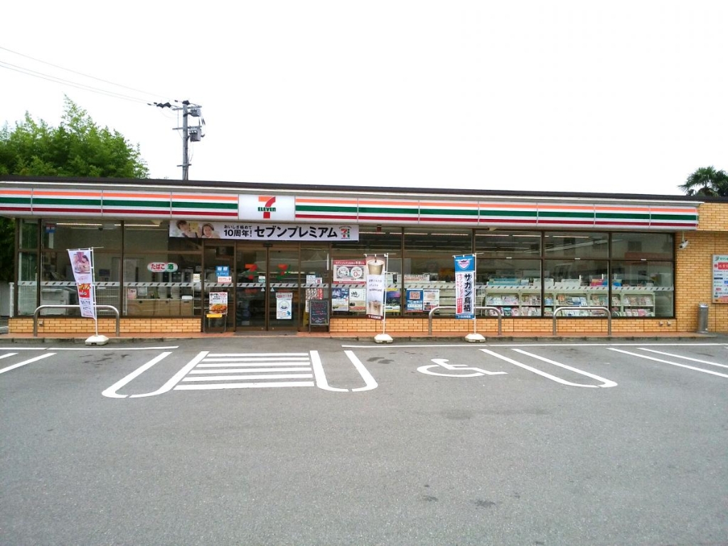 コンビニ　セブンイレブン 鳥栖姫方町店（コンビニ）まで472m
