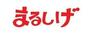 スーパー　マルシゲ 星ヶ丘店（スーパー）まで587m