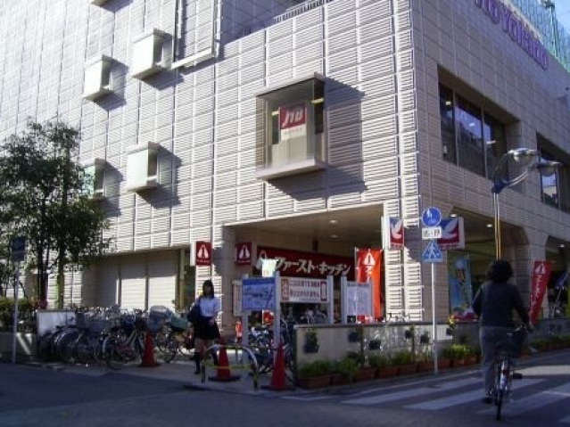 スーパー　フーズマーケットさえき宮内店（スーパー）まで674m