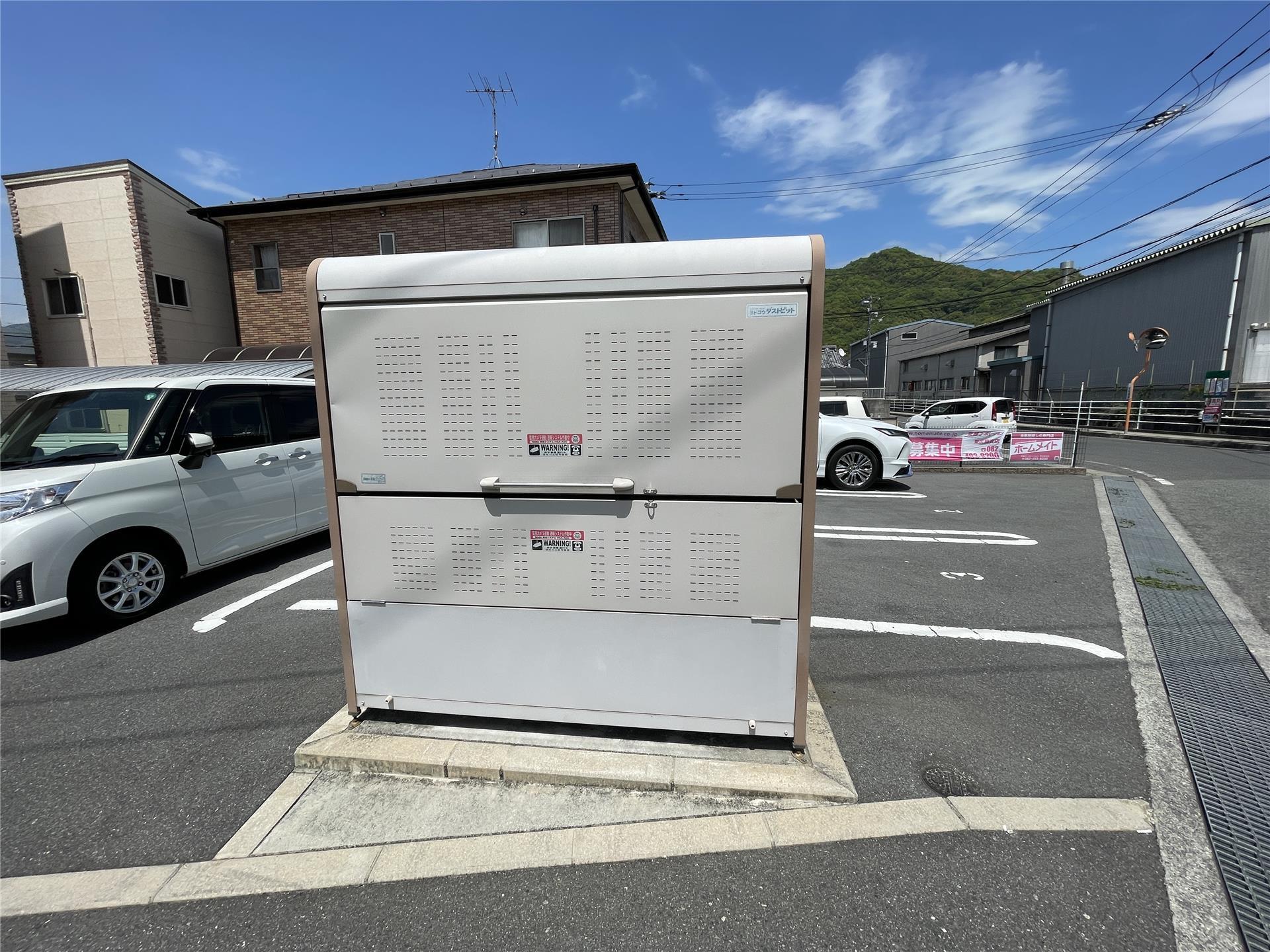 その他共有部分　敷地内に入居者様専用のごみ置き場完備♪