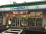 コンビニ　ファミリーマート堺町二丁目店（コンビニ）まで564m
