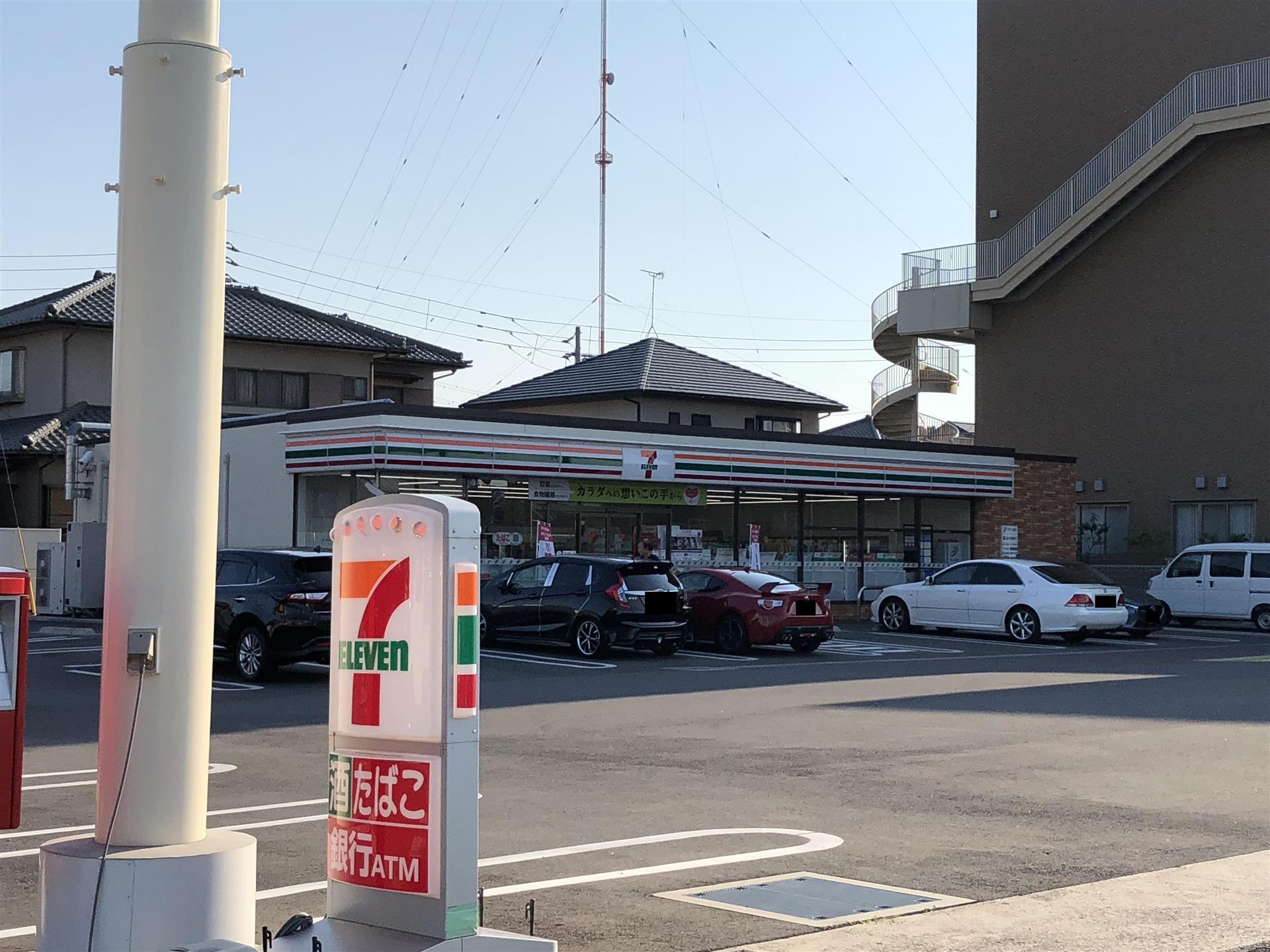 コンビニ　セブンイレブン高松木太中央公園前店（コンビニ）まで328m