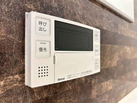 その他　※別部屋の写真です