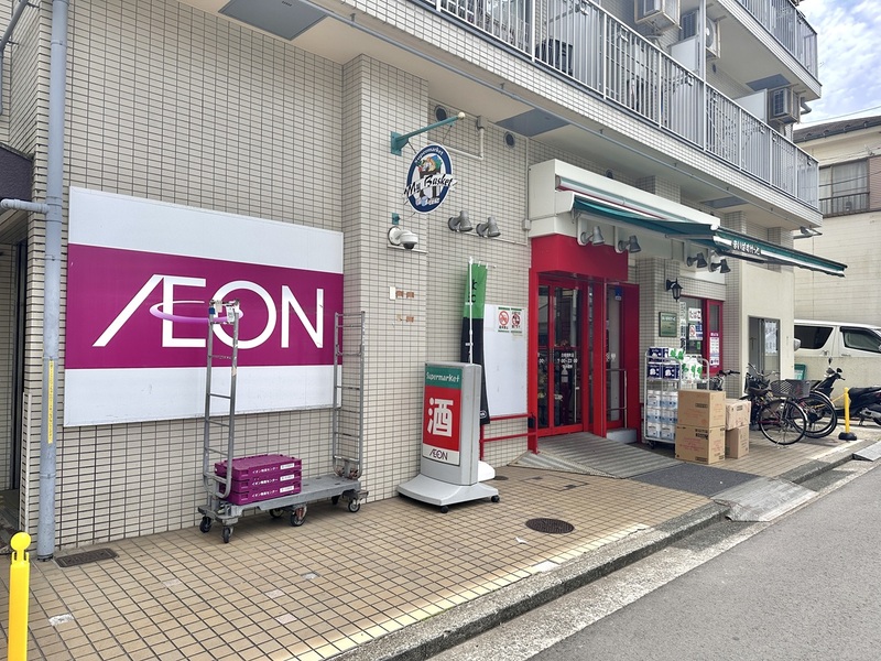 横浜市神奈川区白幡西町 戸建の周辺写真