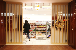 コンビニ　セブンイレブン歌舞伎座店（コンビニ）まで227m