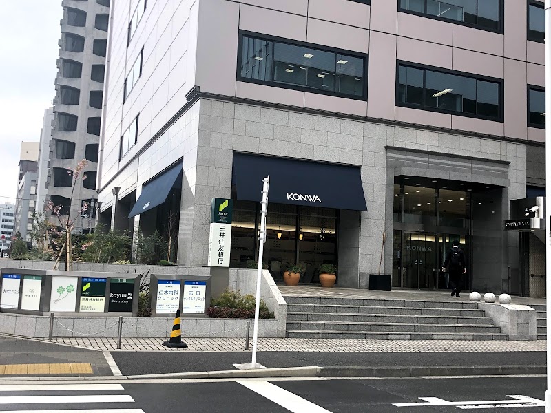 銀行　三井住友銀行築地支店（銀行）まで282m