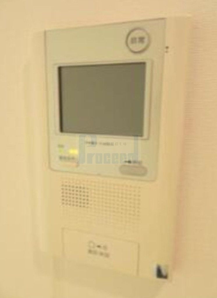セキュリティ　安心安全のセキュリティ！
