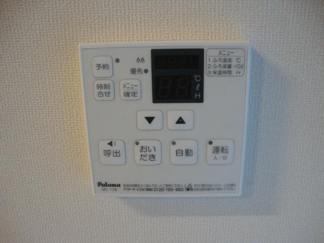 その他　給湯リモコン