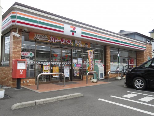 コンビニ　セブンイレブン川越岸町3丁目店（コンビニ）まで272m