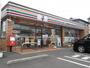 コンビニ　セブンイレブン川越岸町3丁目店（コンビニ）まで272m