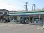 コンビニ　ファミリーマート川越岸町三丁目店（コンビニ）まで349m
