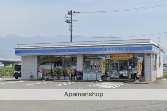 コンビニ　ローソン（コンビニ）まで1938m