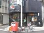 郵便局　練馬中村二郵便局（郵便局）まで113m