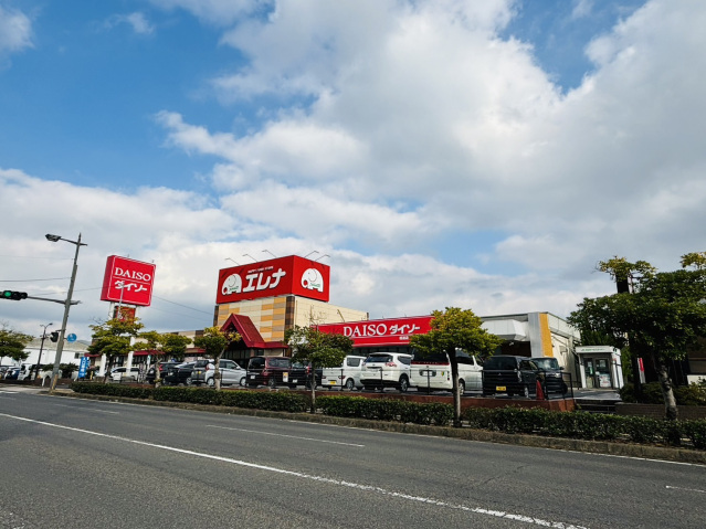 スーパー　エレナ相浦店（スーパー）まで1970m