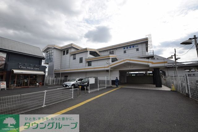 その他　東岩槻駅(東武 野田線)（その他）まで889m