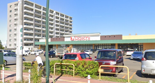 スーパー　ダイイチ発寒中央駅前店（スーパー）まで763m