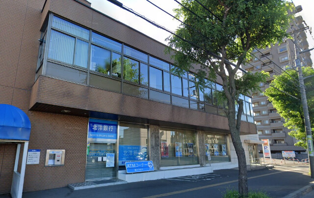 銀行　北洋銀行西野二股支店（銀行）まで989m