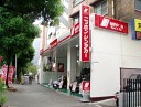 その他　ニッポンレンタカー　江戸川橋駅前営業所（その他）まで175m