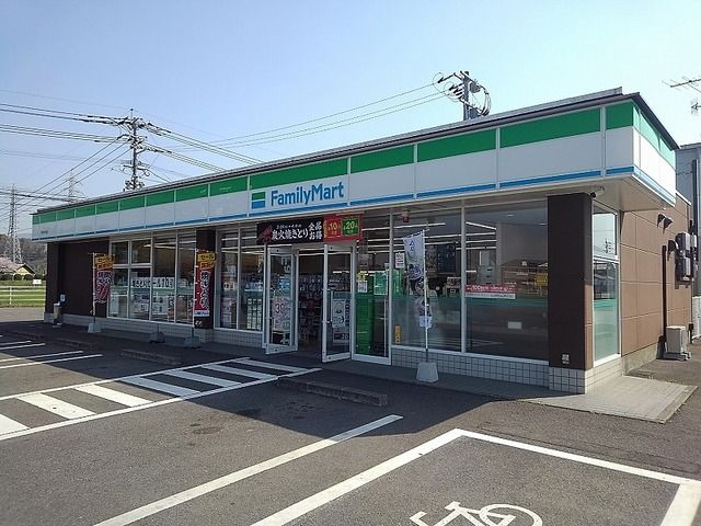 コンビニ　ファミリーマート 宇佐中央店（コンビニ）まで140m