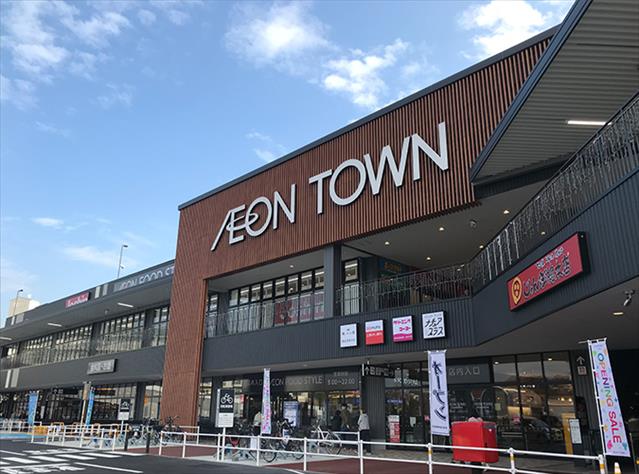 ショッピングセンター　イオンタウン川西（ショッピングセンター）まで677m