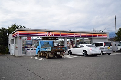 コンビニ　ファミリーマート 平塚片岡店（コンビニ）まで536m