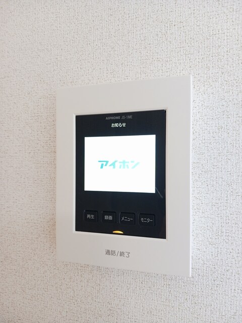 セキュリティ　セキュリティ
