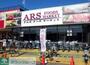 スーパー　アルズフーズマーケット水元店（スーパー）まで270m