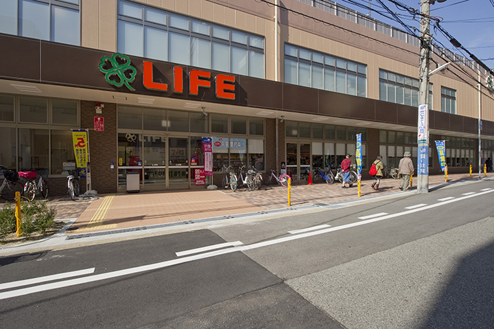 スーパー　ライフ下山手店（スーパー）まで334m
