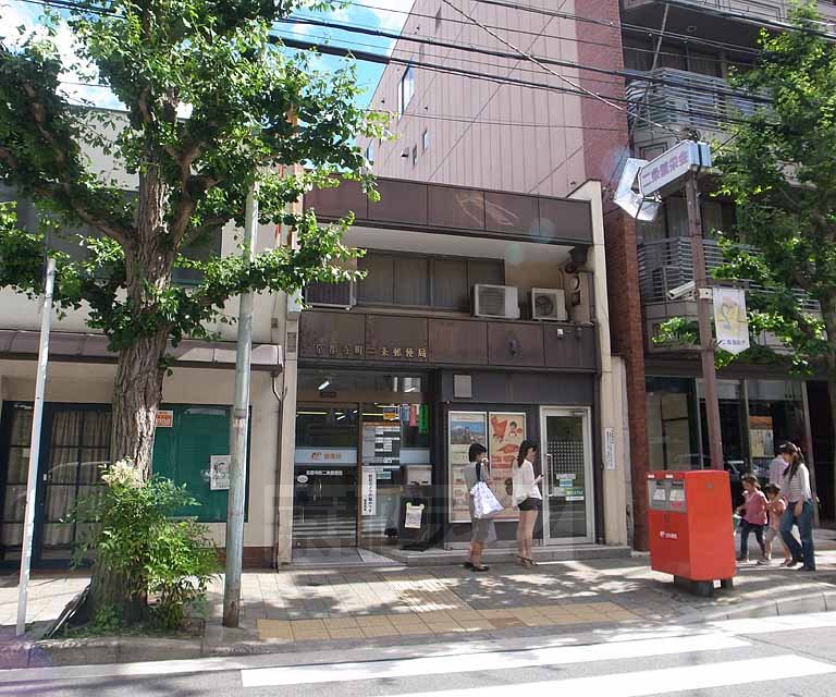 郵便局　京都寺町二条郵便局（郵便局）まで258m