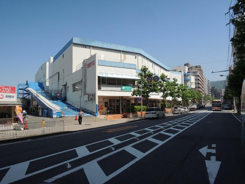 その他　西友山科店（その他）まで591m