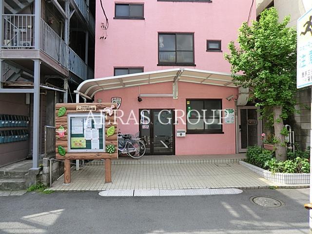 幼稚園・保育園　みのり保育園（幼稚園・保育園）まで188m