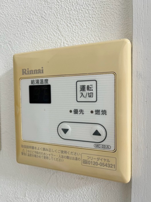 その他設備　給湯パネル